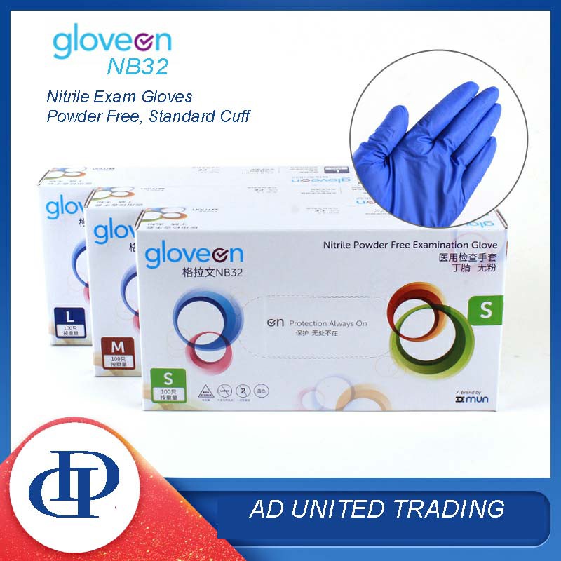 Gloveon NB32 protect disposable nitrile gloves 100pcs per box Size M