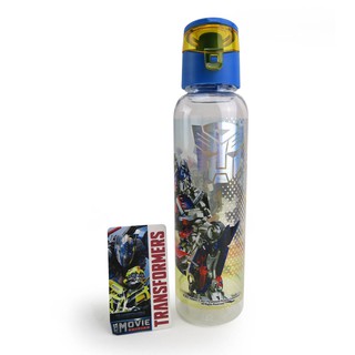 transformer water bottle - Prices and Deals - Jan 2024