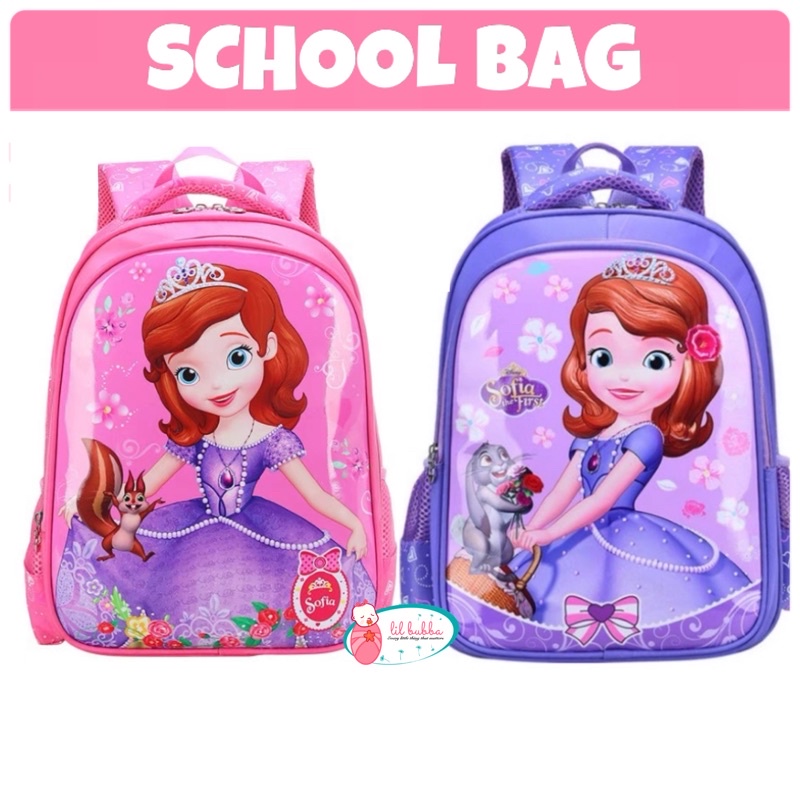 First school online backpack