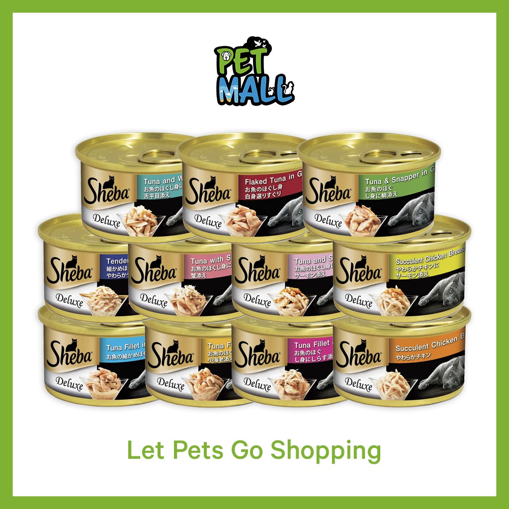 Sheba Can Wet Cat Food 85g | Shopee Singapore