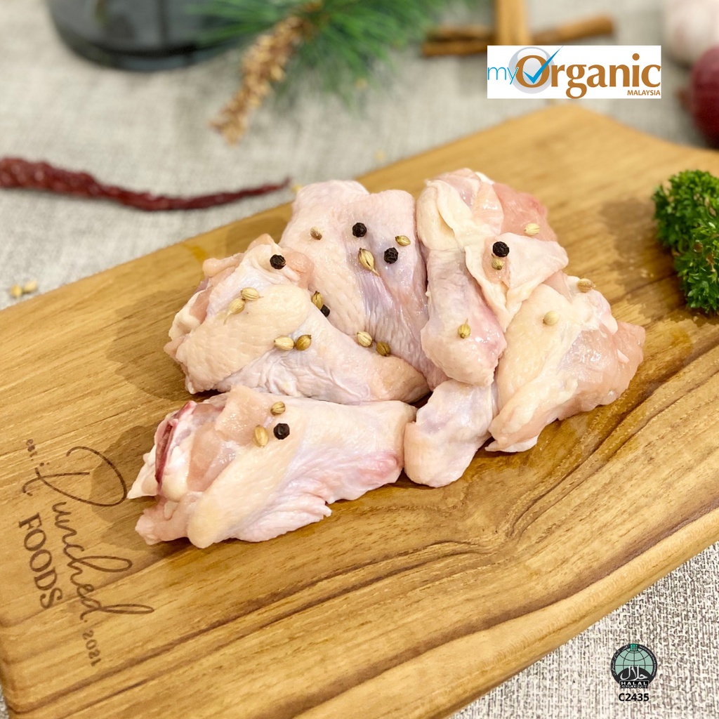Punched Foods Organic Chicken Drumette/Wingstick 250G (100% Hormones ...