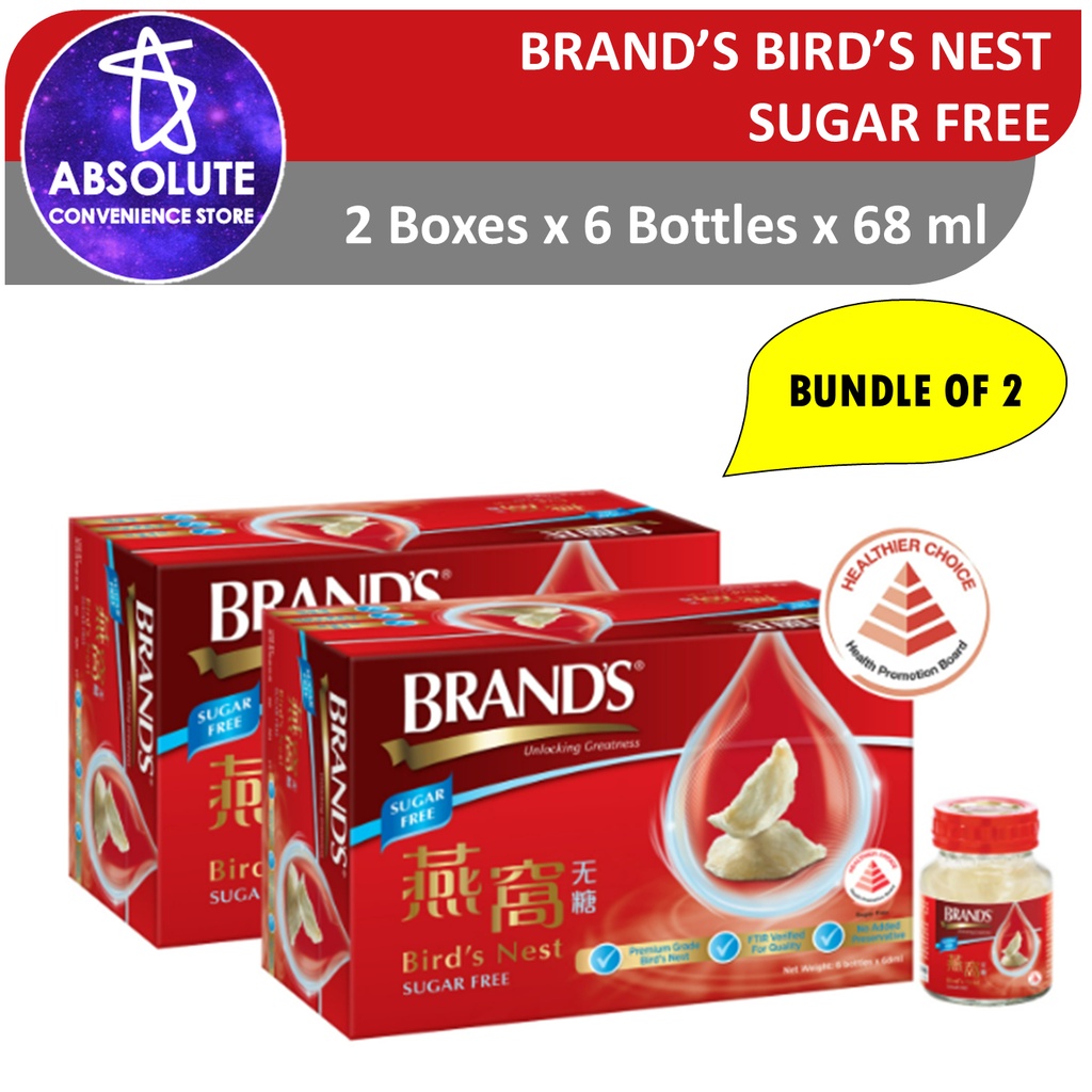 [Bundle of 2] BRAND'S Birds Nest Sugar Free (6 Bottles x 68ml per box)