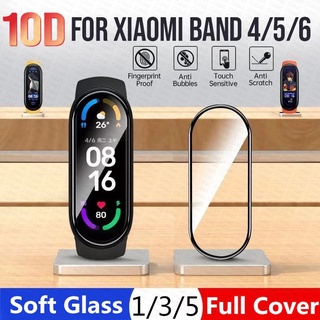 Hard Shell Glass Screen Protector Film Case For Xiaomi Mi Band 8/Pro/Active  Smart Miband Full Cover 8pro Wristband Accessories - AliExpress