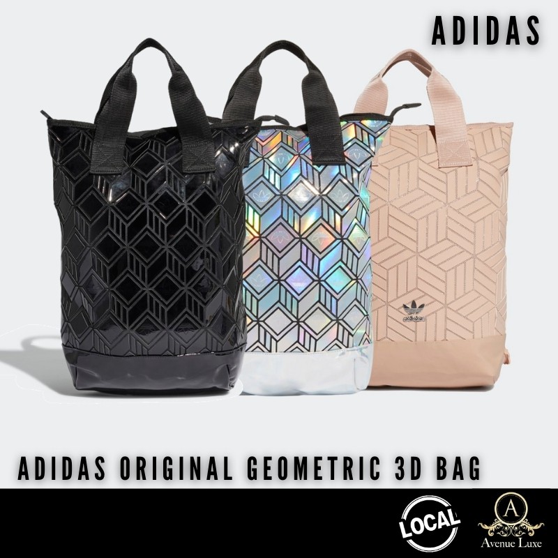 Adidas originals 3d on sale geometric backpack in black