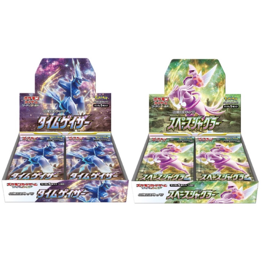 Pokemon Trading Card Game TCG S10D Time gazer / S10P Space juggler