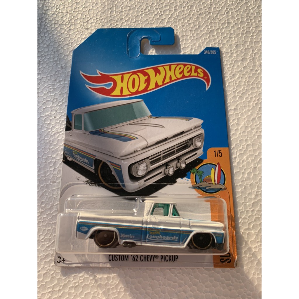 Custom 62 chevy tm gm online