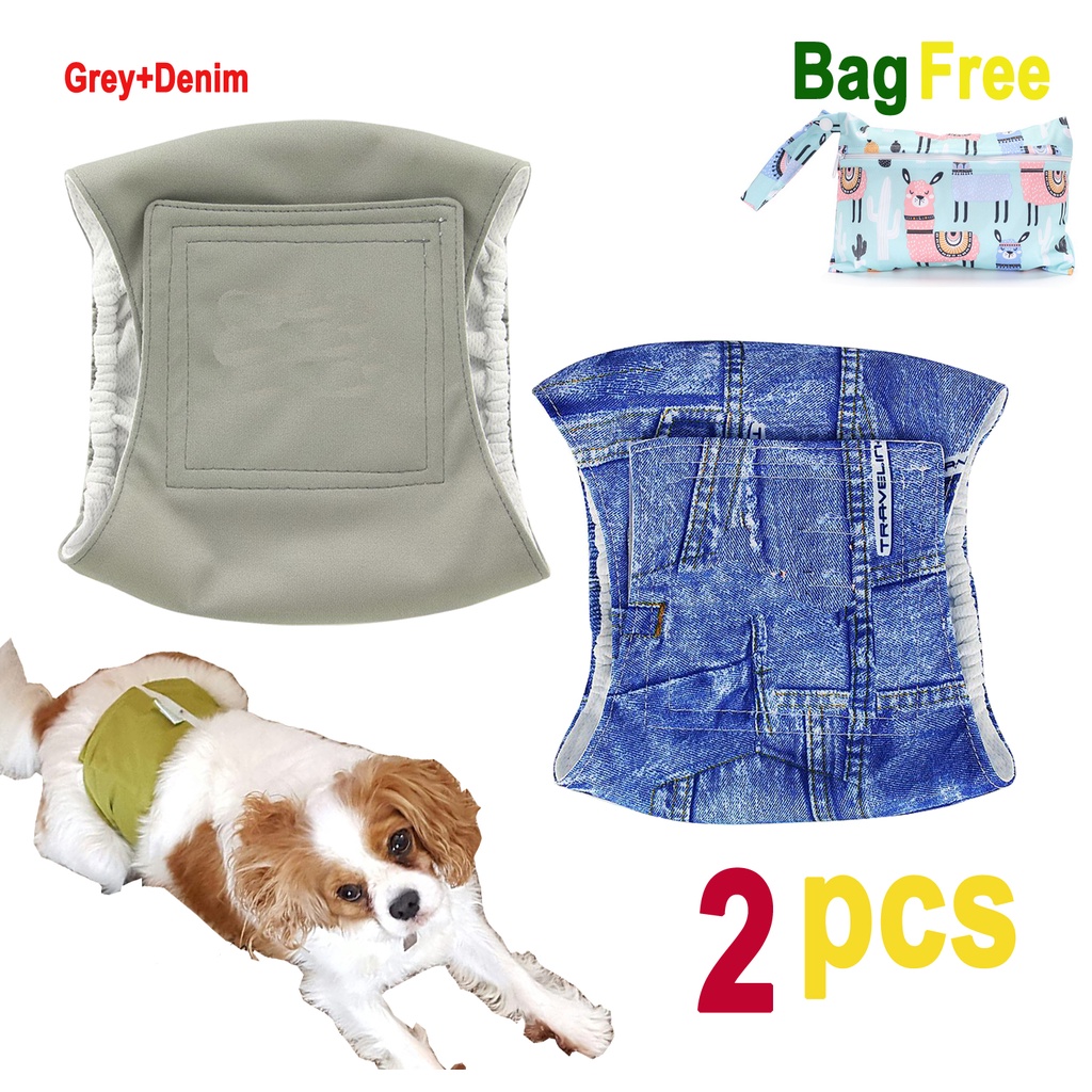 2 Pack Male Dog Diapers Reusable Pet Clothes Nappies Cover Dog