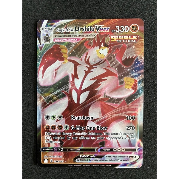 Single Strike Urshifu VMAX 086/163 (Battle Styles) - Carta Pokemon Ultra Rara + Toploader - 3
