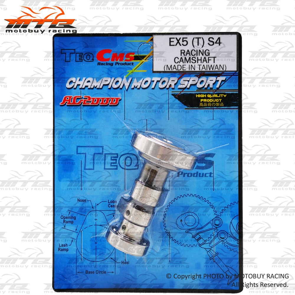 HONDA EX5(T) S4 HEAVY DUTY TEQ CMS RACING CAMSHAFT | Shopee Singapore