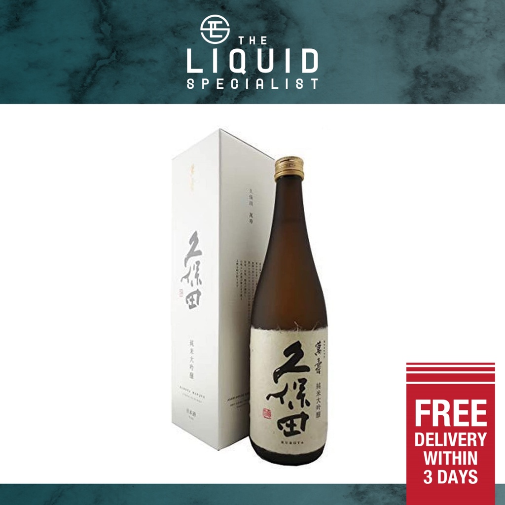 Kubota Manjyu Junmai Daiginjyo Sake - 72cl | Shopee Singapore