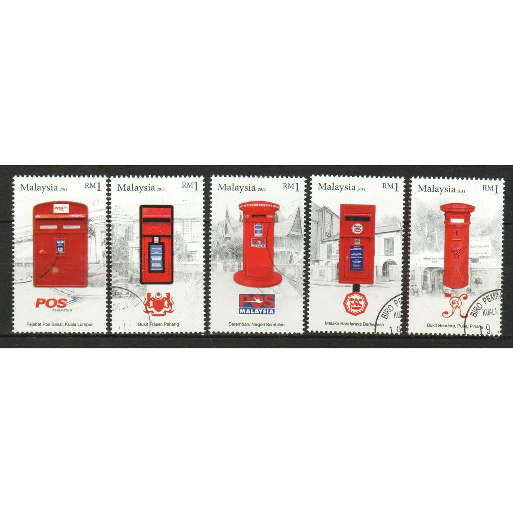 MALAYSIA 2011 POST BOX COMP. SET OF 5 STAMPS IN FINE USED CONDITION ...