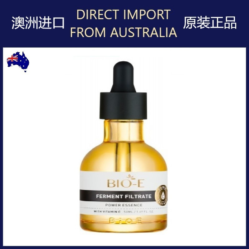 [EXP 11/2025] Bio-E Ferment Filtrate Power Essence ( 50ml )(Made In ...