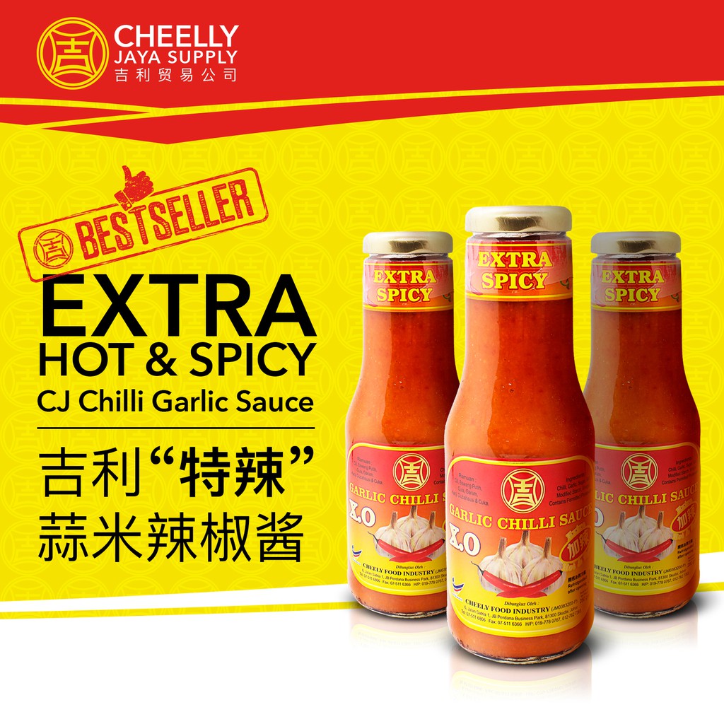 Cj Chilli Garlic SauceHot & Spicy Geely