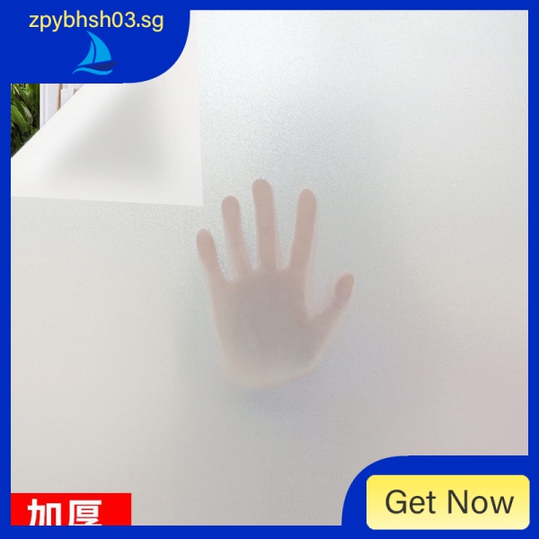 Self-Adhesive and Frosted Window Paper Glass Sticker Film Office Toilet ...