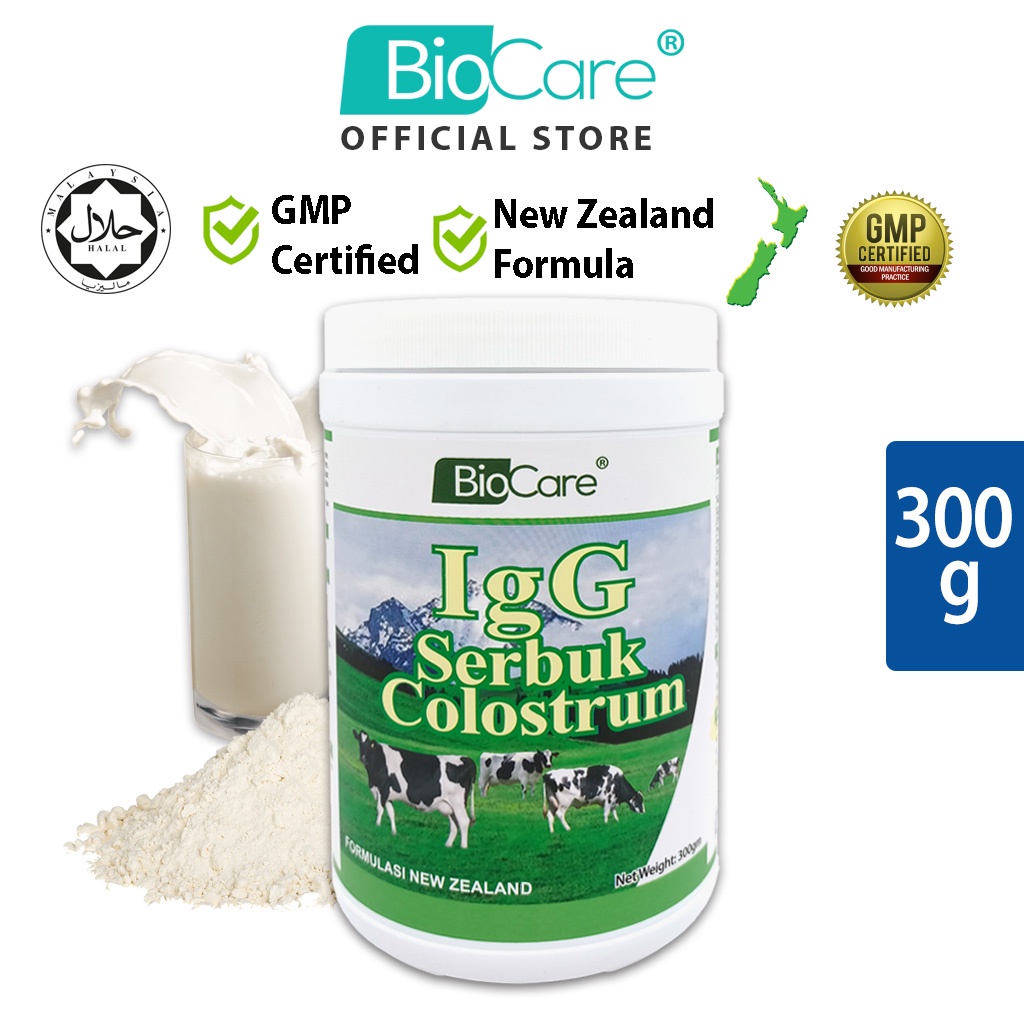 Biocare Igg Colostrum Powder (300g) | Shopee Singapore