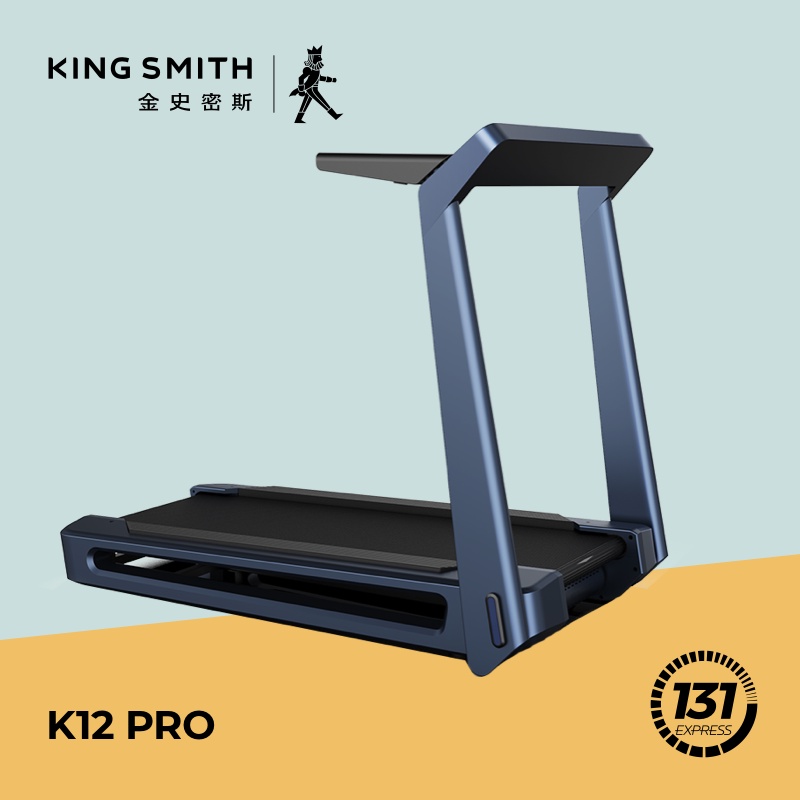 Xiaomi kingsmith best sale k12 pro