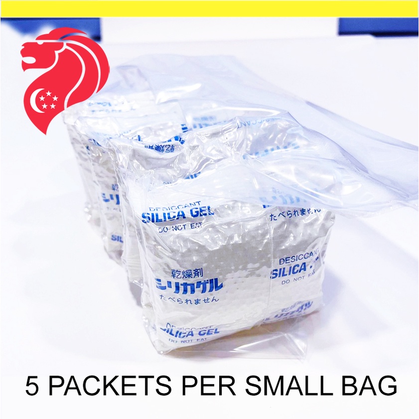 Silica Gel 1Kg Non-Woven 5 Pack 