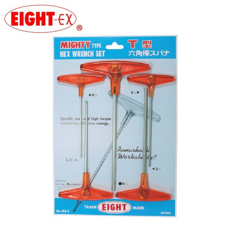 EIGHT No.018 T-Handle Allen Key Wrench Sets (Made in JAPAN) | Shopee ...
