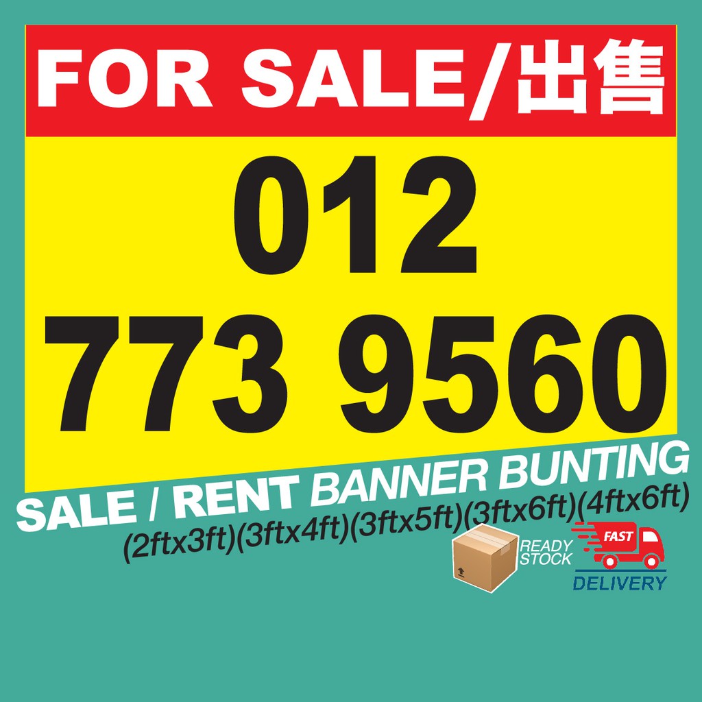 (RY)Banner For Rent/For Sewa Red&Yellow | Shopee Singapore