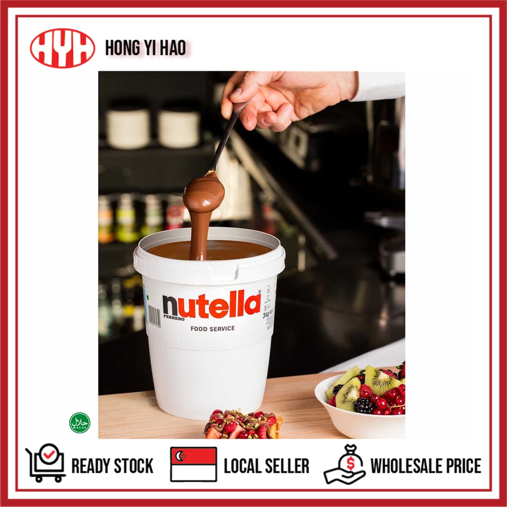 Nutella Food Service Tub (3kg) Shopee Singapore