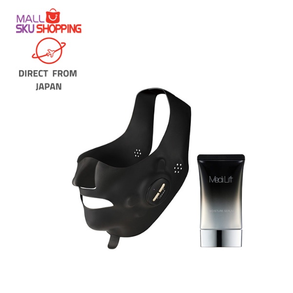 Masque Facial De Massage YA-MAN EP-14BB Lift Care Medi Lift Japon - Stimulation électrique Pour Le Lifting