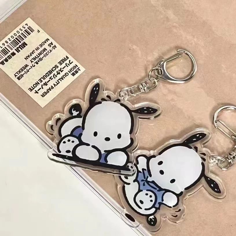 Double keychain sale