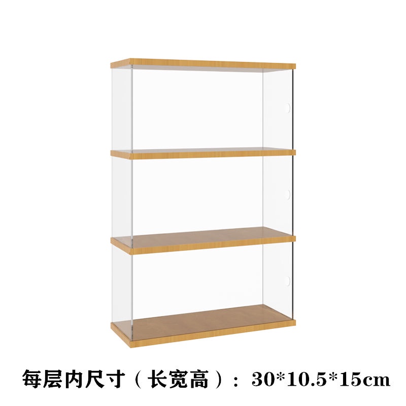 YOULITE Acrylic Display Box Storage Shelf Figurine Display Case Lego