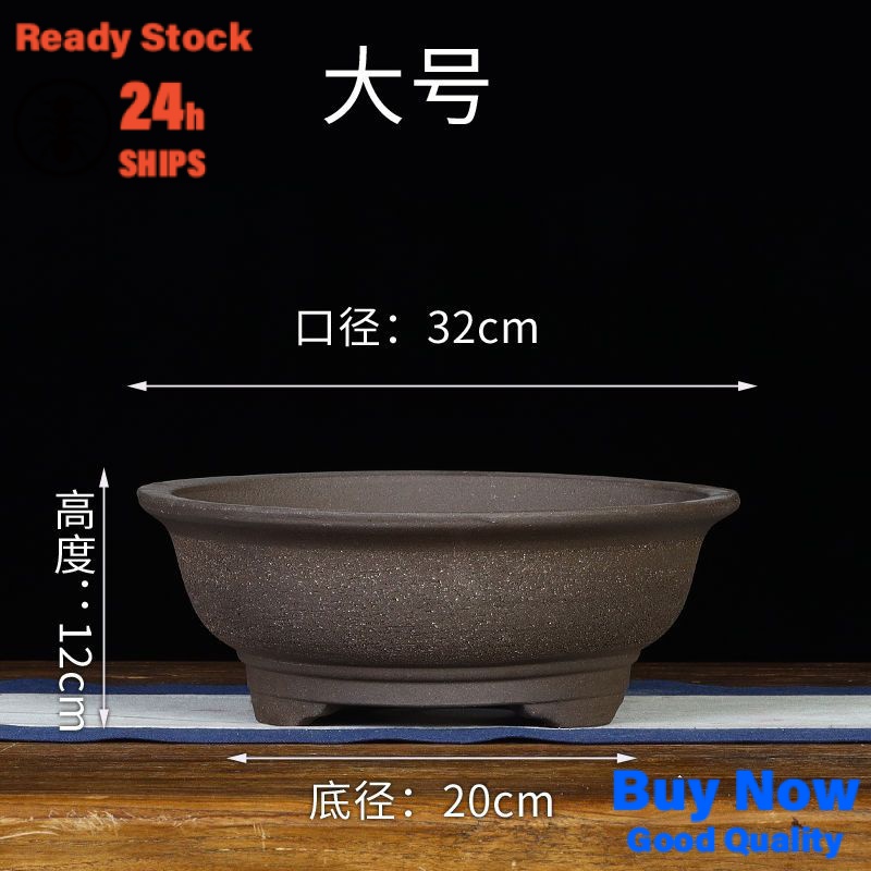 Oversized Caliber Purple Clay Bonsai Pot Ceramic Extra Large Vegetable