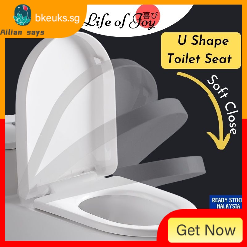 Toilet Seat With Soft Close Adjustable Hinge For V/U Shape Toilet