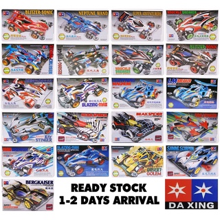 Tamiya Extra Thin - Best Price in Singapore - Jan 2024