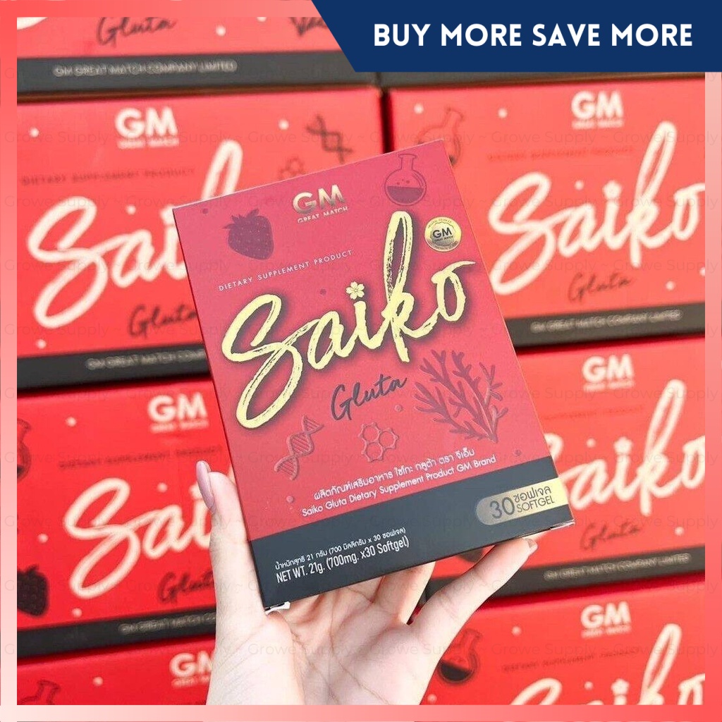 [SG INSTOCK] GM Brand Saiko Gluta Supplement 30 softgel