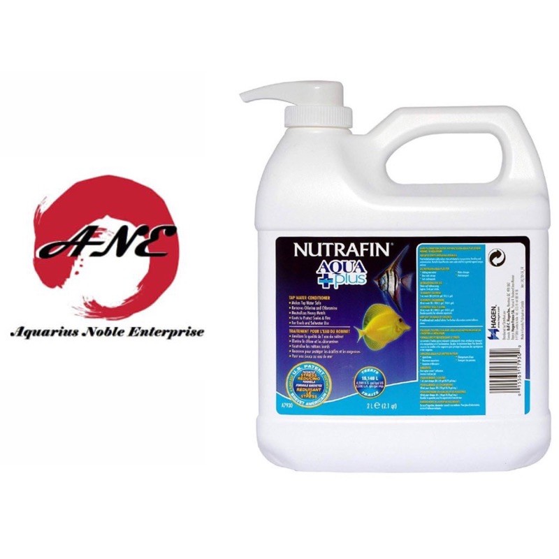 Nutrafin Aqua Plus Tap Water Conditioner makes tap water safe for