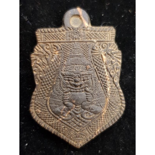 Phra Rahu Om Jan million dollar dragon batch Luang Pho Phat Wat Huai ...