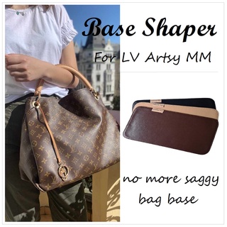 Base Shaper for LV Graceful Bags - Purse Bling