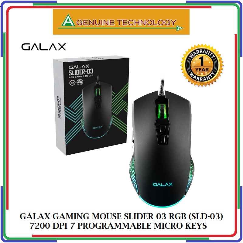 Galax gamer on sale