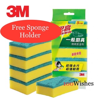 Dishwashing Sponge 6pcs - Assorted Colors, Multi-surface, Anti-scratch,  Reusable Washable Microfiber Sponge - Quick Dry, Sponges For Dishwashing,  Stov