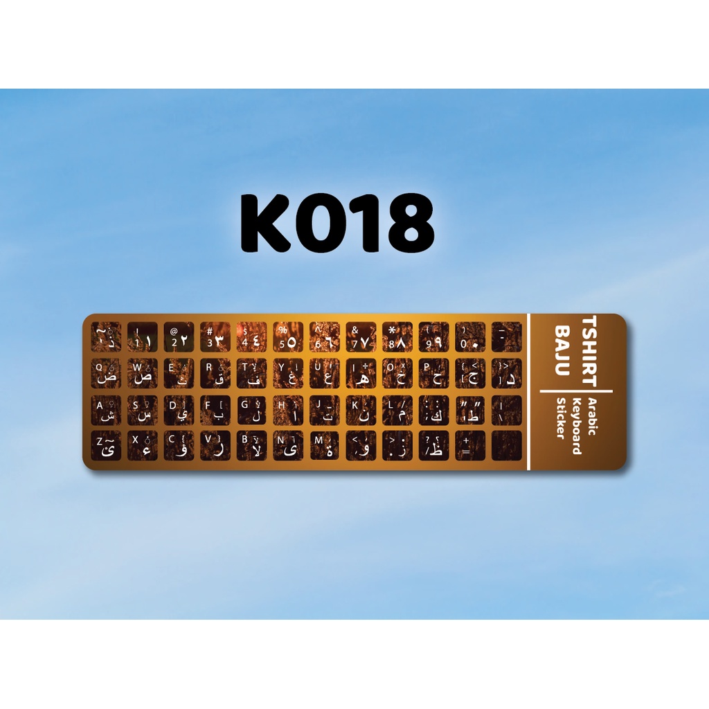 ARABIC KEYBOARD STICKER RUMI QWERTY ALPHABET JAWI SUITABLE FOR ALL ...