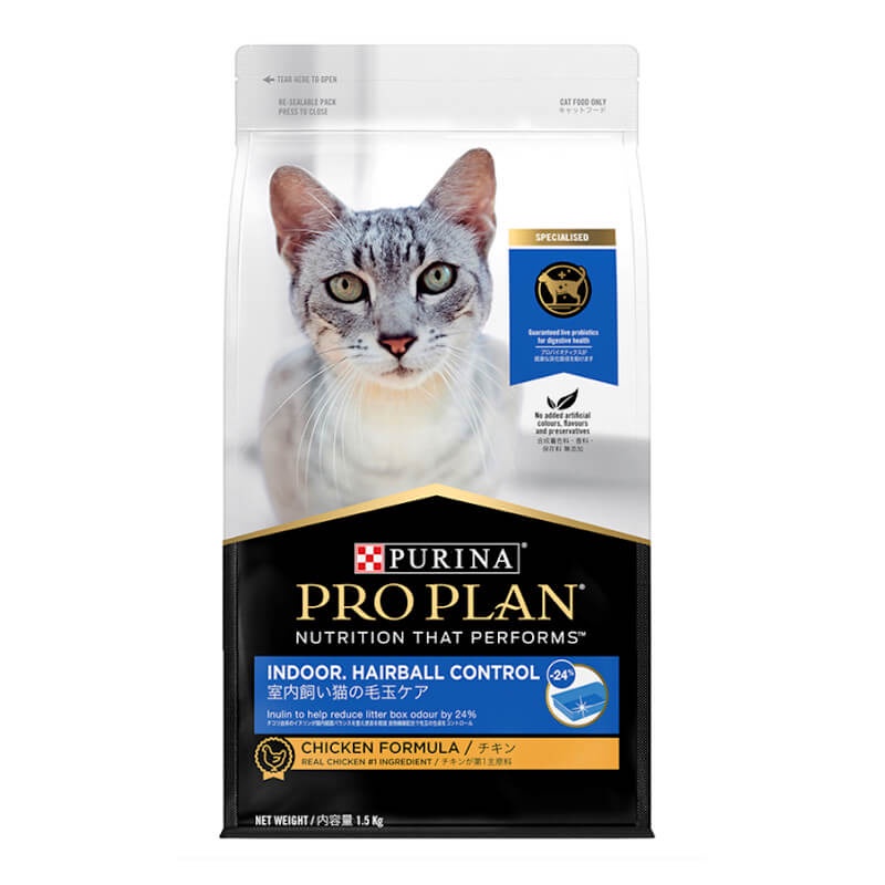 Purina Proplan Adult Cat Indoor 1.5kg | Shopee Singapore