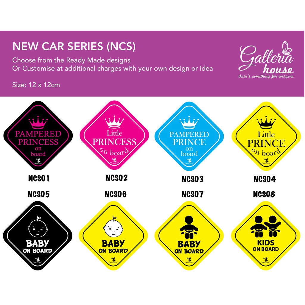 GALLERIA HOUSE NCS On Board Car Decals Pampered Princess Little Prince Kids Baby Children on Board Funny Cute Designs