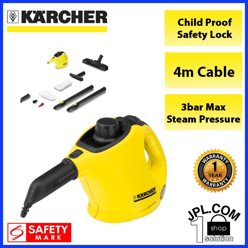 Karcher SC1 Steam Cleaner 0.2L 3bar 1200w