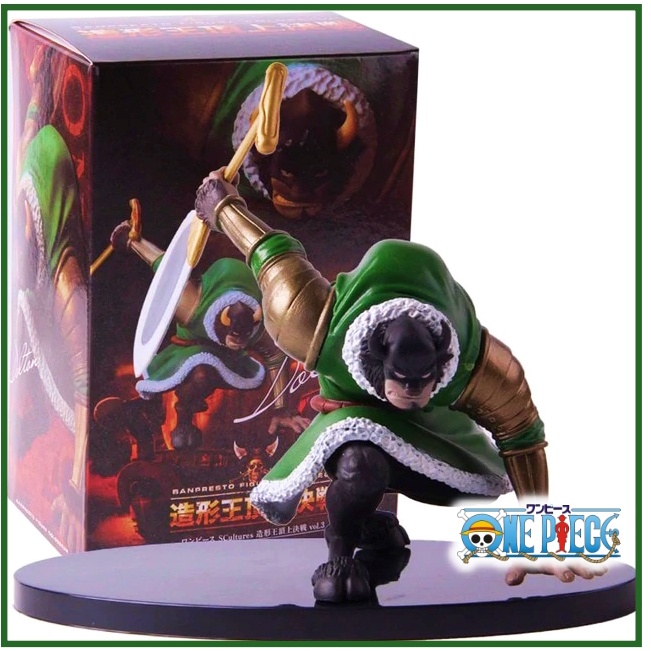 Figurine Dolton one piece colosseum - Collection