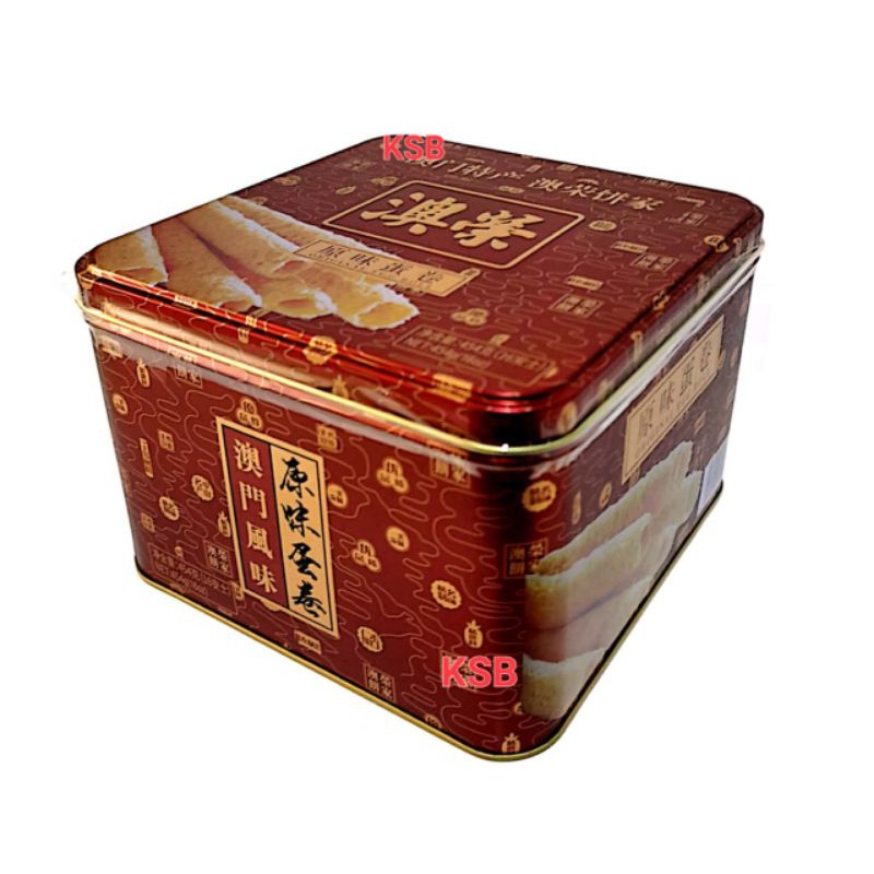 【454g Egg Roll 澳门特产澳荣原味蛋卷 | Shopee Singapore