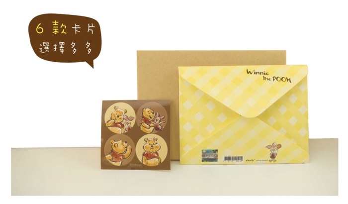 Card Disney Packaging With Sticker Universal Alice Birthday Stitch Pooh ...