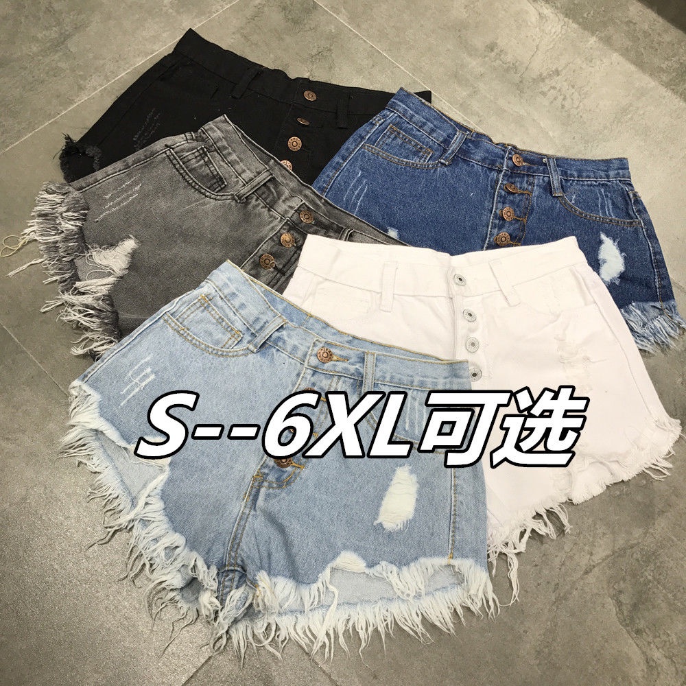 Cute plus size jean on sale shorts