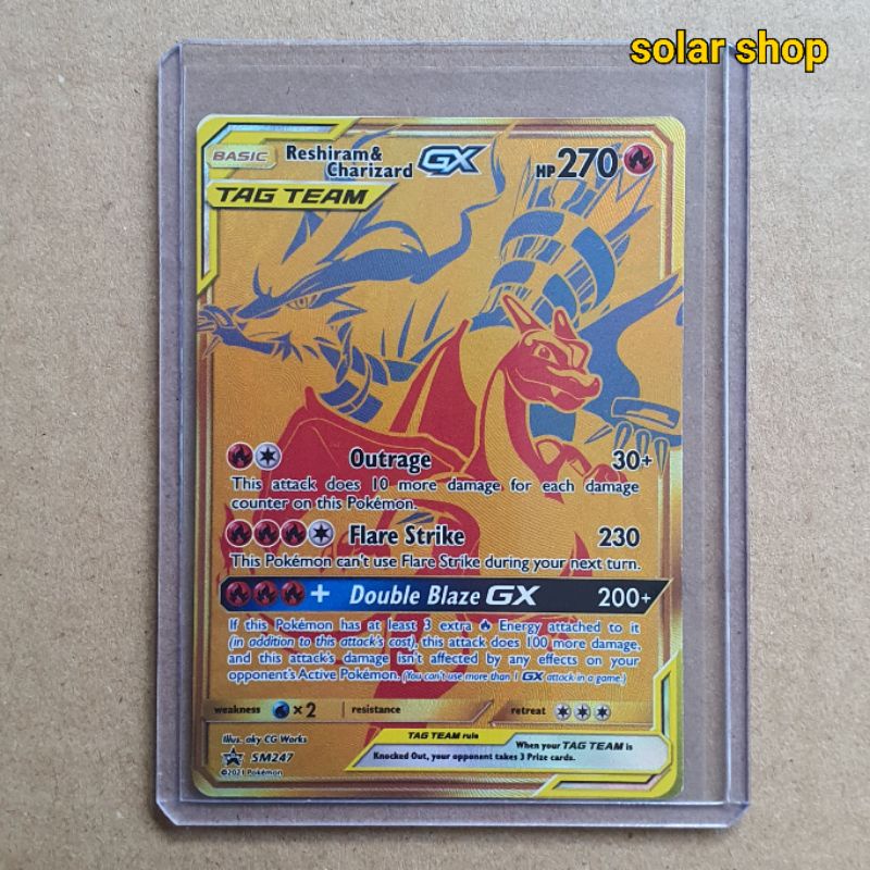 Reshiram visual data 3