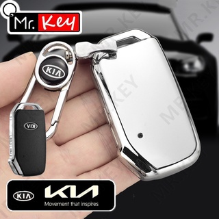 TPU Car Key Case Cover For KIA K3 KX3 KX7 K5 Sportage R GT Stinger