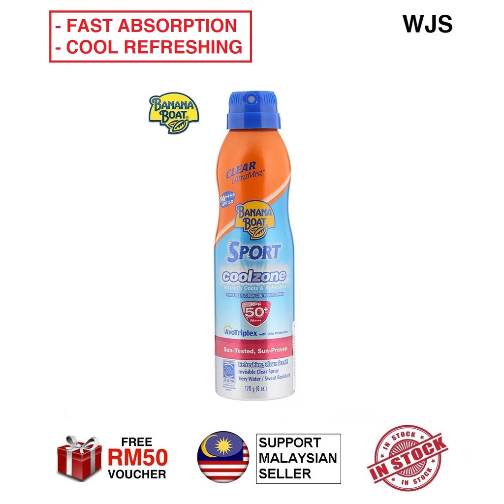 🇲🇾FREE RM50 VOUCHER🎁 MLQ Banana Boat Sport Cool Zone Spray SPF50 Sport
