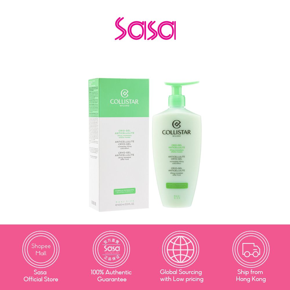 Collistar Anticellulite Cryo Gel (400ml) | Shopee Singapore