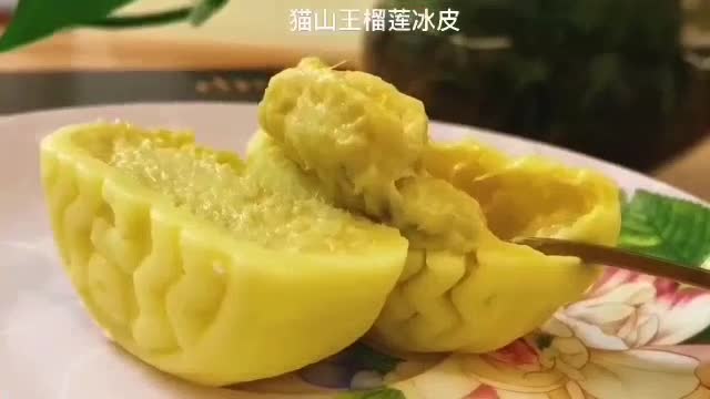Duria Musang durian mooncake box