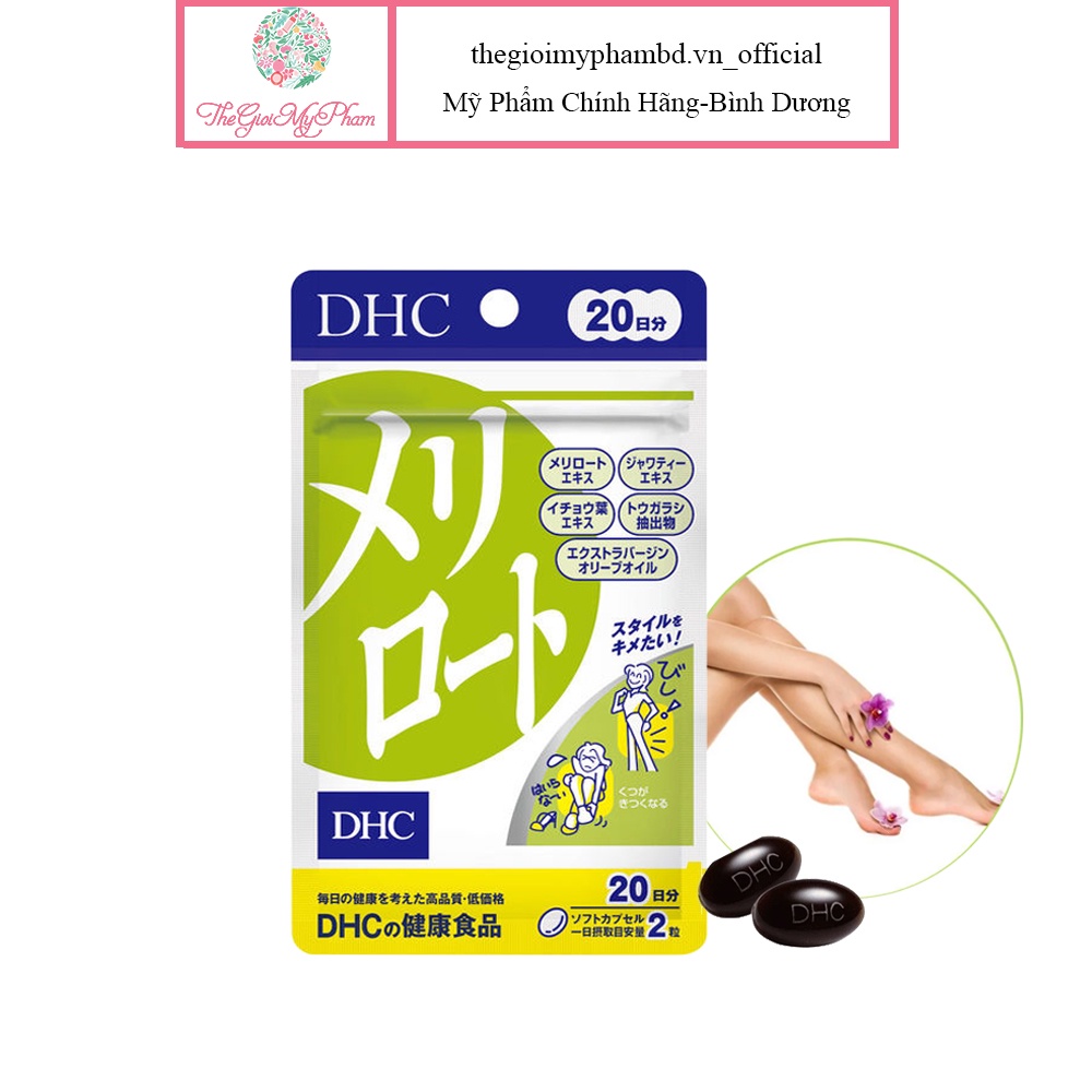 Dhc Meliot Oral Tablets Support Thigh Slim Japanese